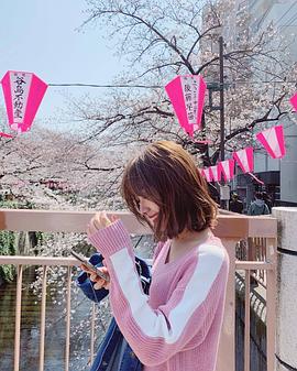 前田希美