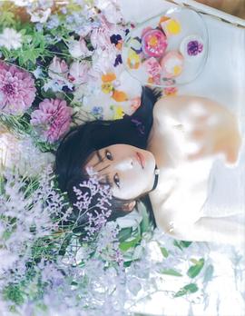 原田葵