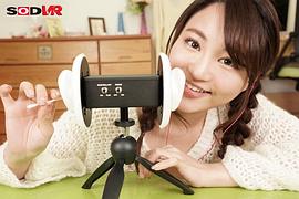 冈田梨纱子