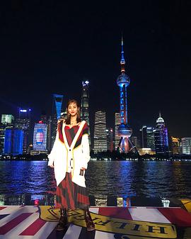 堀田茜