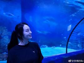 李博