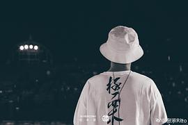 张承