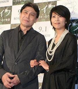 松本幸四郎