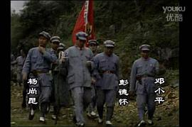 李勇华