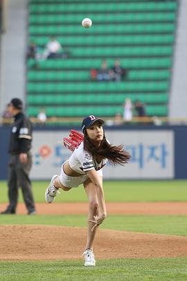 河珠熙