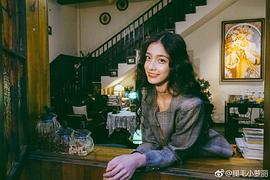 钟丽丽