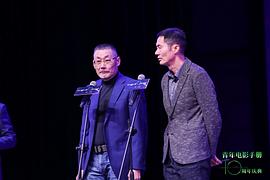 章明