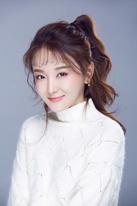 张婷馨