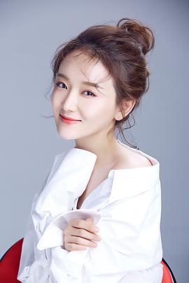 张婷馨