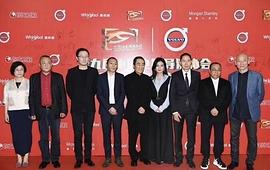 章明