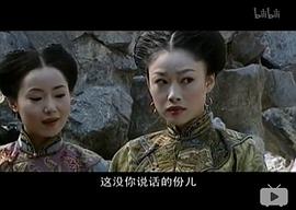 高蓓蓓