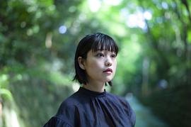 富手麻妙