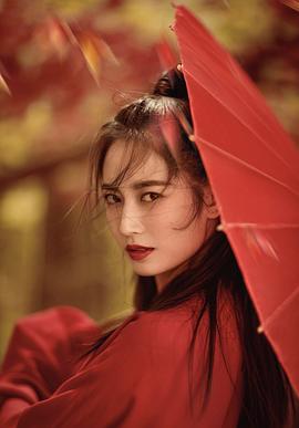 陈钰琪