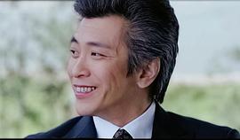陶为