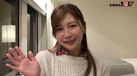 佐佐木明希