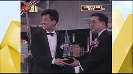 孙兴