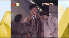 孙兴