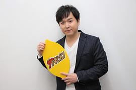 保志总一朗