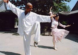 孙兴