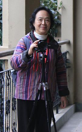 沈幸子