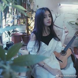 许雅婷