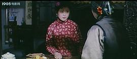 李丹