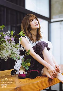 樋口日奈