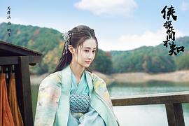 马泽涵