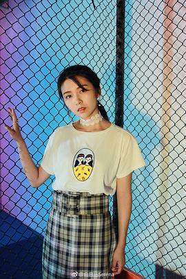 俞思远