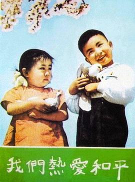 阙文