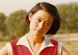 倪萍