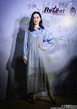 黄婧仪