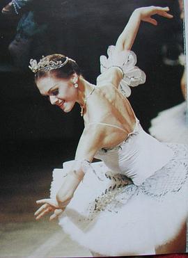 Uliana Lopatkina