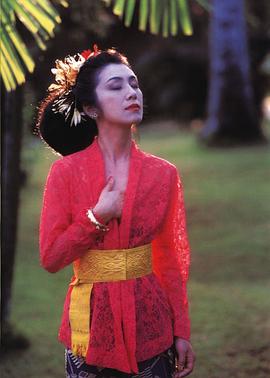 小田薰