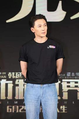 迟嘉