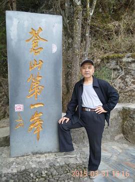刘兴会
