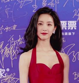 陈都灵