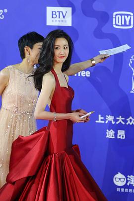 陈都灵