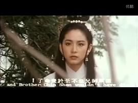 林青霞