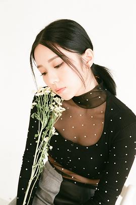 李静仪