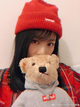 李静仪