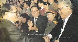 于洋