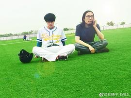 李俊辰
