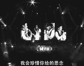 李宗盛