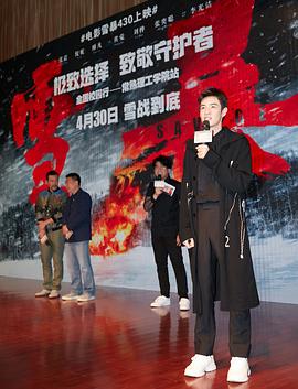 张奕聪