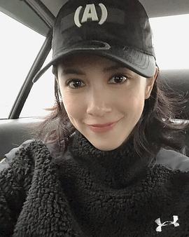 刘奕儿
