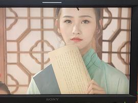 蒋申