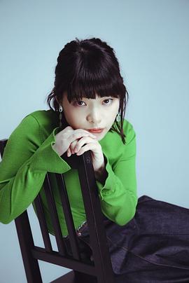 岸井雪乃