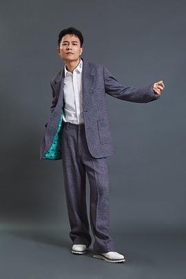 欢子