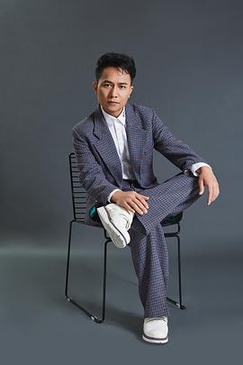 欢子